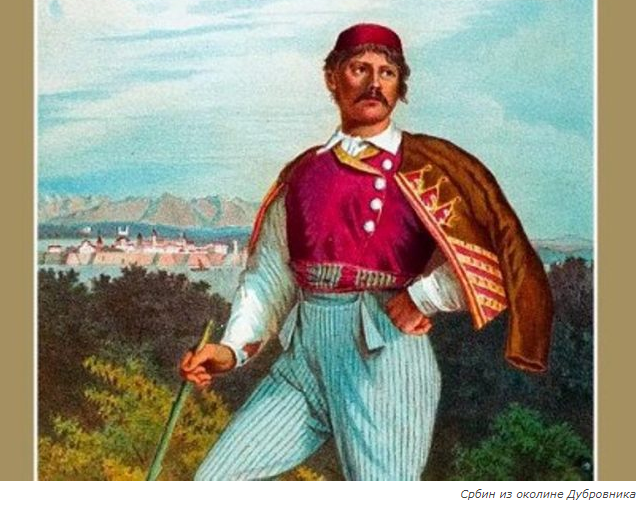 Srbin iz Dubrovnika