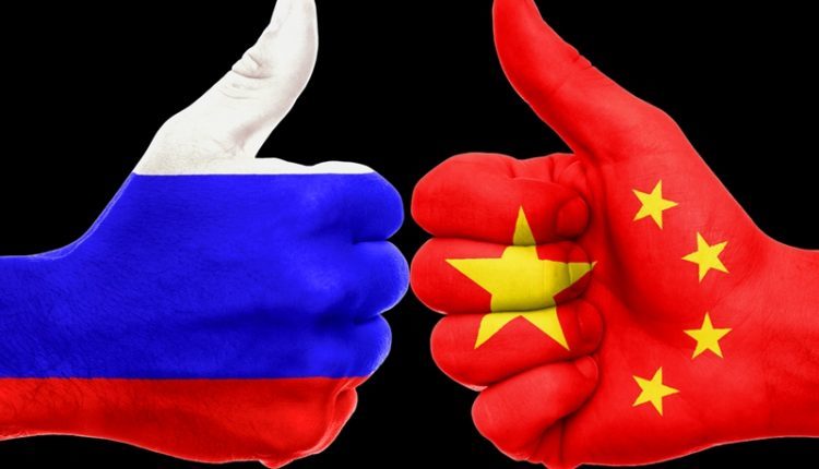 Rusija i Kina